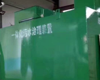 中山卫生间测漏水